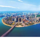永州市财政局召开2024年政府采购重点工作会议