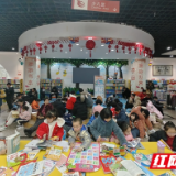 永州市新华书店开展“书香寒假 阅贺新春”寒假主题活动