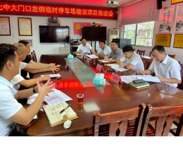我为群众办实事丨零陵：盘活闲置用地 破解群众停车“老大难”