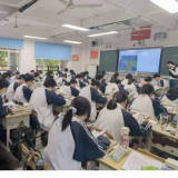 永州市教科院到市第四中学开展教学视导