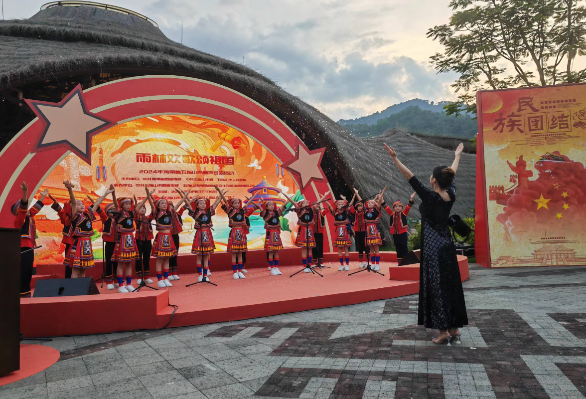 湖南金洞：瑶族童声合唱团唱响五指山
