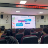 卓越人文丨永州市中心医院开展“世界更年期关怀日”健康科普活动