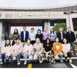永州第四中学高二年级语文组赴桃源一中学习交流