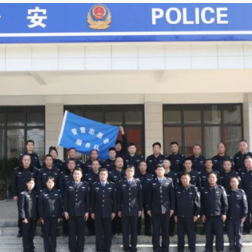“人民公安从这里走来”永州足迹丨新田枧头派出所：红色热土上的蓝色守护