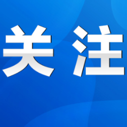 永州市疾控中心温馨提示：即将迎来呼吸道疾病发病高峰，请市民做好防护！