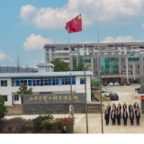 永州市农科所举行升国旗仪式暨新春团拜活动