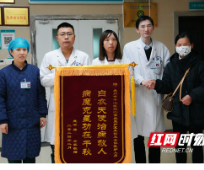 卓越医疗丨永州市中心医院：ECMO加持，从死神手中抢回爆发性心肌炎患者