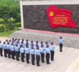 微党课展播③零陵公安：牢记嘱托 奋进新征程
