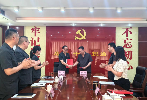 湖南、广西两地中院签署跨区域联动执行协作协议
