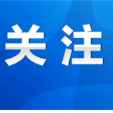 永州疾控6月防病提示