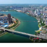 永州市政协党组2024年度第10次会议召开