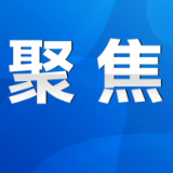 陈爱林赴东安县耀祥中学调研：“左手是爱，右手是责任” 努力推动教育优质均衡发展