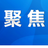 陈爱林赴零陵区调研督导生态环境问题整改工作：举一反三抓好整改落实 确保真改实改彻底改