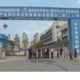 永州市人大到祁阳开展“三法一条例两办法”执法检查