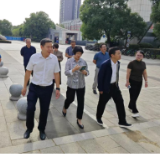 邵阳市政协考察团到永州市第四中学参观调研