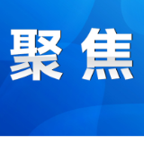 陈爱林调研蓝山谷项目建设：坚持“走下去抓帮扶解困” 把蓝山谷打造成永州旅游的又一张靓丽名片