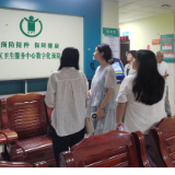 湖南省卫健委到永州市调研“医育结合”工作