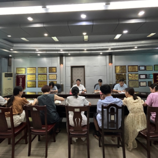 永州市中心血站召开国庆节假期期间安全生产工作部署会