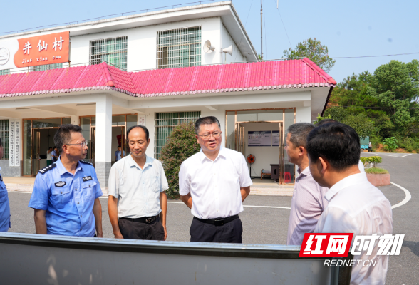 永州丨夏葛桉到祁阳市观音滩镇井仙村调研乡村振兴工作