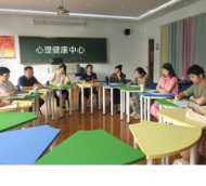 永州市第四中学召开2024年秋季开学第一次心理健康教育工作会议