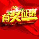 双牌文旅放大招啦!50万元重奖自媒体短视频,单个作品最高奖3万