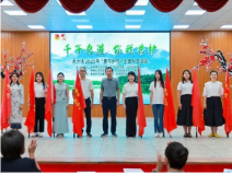 永州市2025年“爱鸟护鸟” 主题队日活动在冷水滩区举行 朱洪武出席并授旗