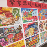 双牌教育:开展“书香青春”阅读行动 筑牢“强国有我”使命担当