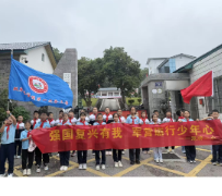 双牌:开展国防主题教育 厚植拥军爱国信仰