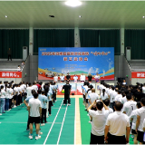 双牌县宣传文化系统“慢城律动”职工运动会激情开赛
