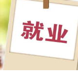 零陵：架起“连心桥” 铺好“就业路”