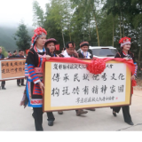 堂前飞歌,瑶韵悠长——祁阳瑶族“坐堂歌”唱响民族传承之声