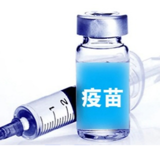 永州市疾控中心门诊带状疱疹疫苗“打一免一”惠民活动来啦