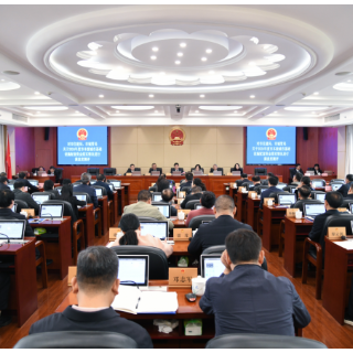 永州市六届人大常委会第二十九次会议第二次全体会议召开