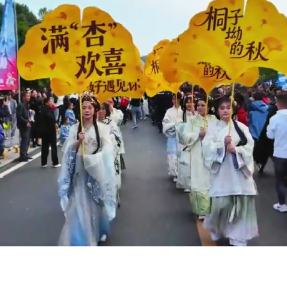 湘超永州第一现场丨千年银杏等你来，周末到双牌