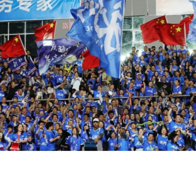 “百舸争流”与“永冲锋”的精神共鸣