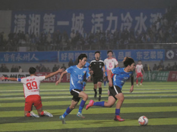 永州：文体融合+赣湘联动共燃主场夜