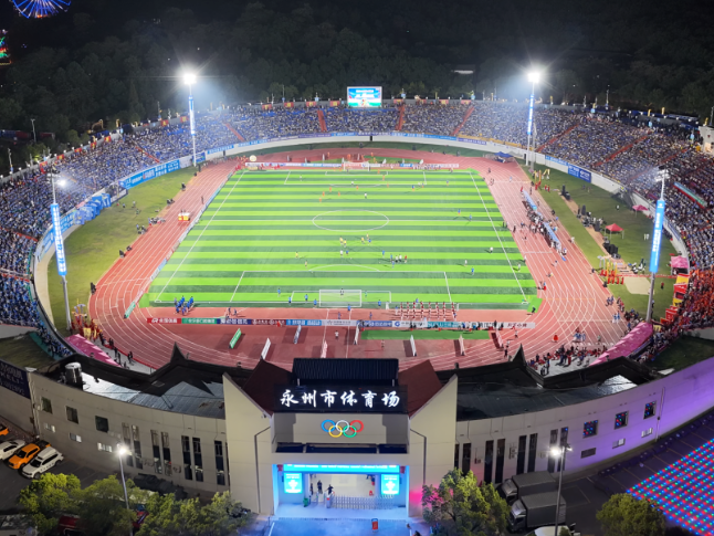 让每一份坚守被看见！湘超永州主场邀请一线劳动者观赛