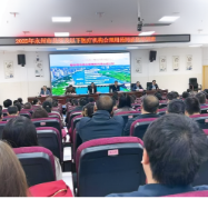 永州市成功举办2025年县级及以下医疗机构合理用药同质化培训班