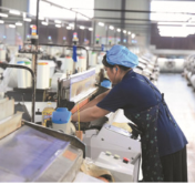 一业一景绘潇湘——“十四五”永州产业转型升级走笔