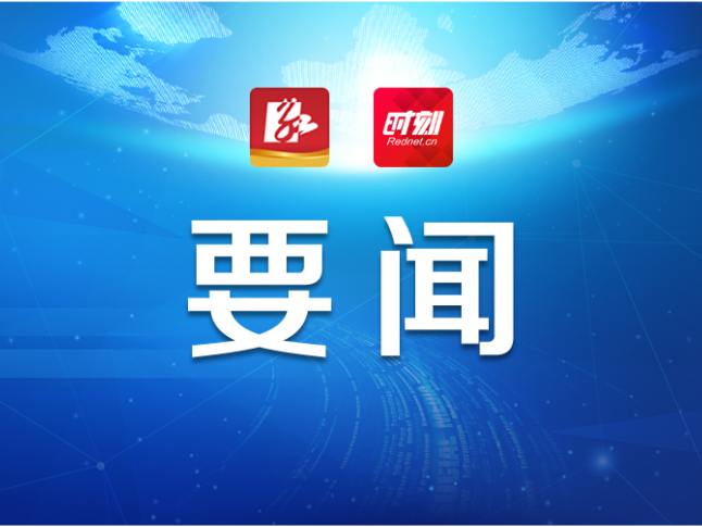 朱洪武会见省机场管理集团有限公司党委书记、董事长舒行钢一行