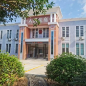 双牌茶林法庭:“三调”联动绘新“枫”