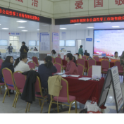 祁阳举办智能招聘会 精准对接零工岗位