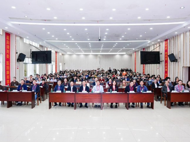 永州市临床检验质量控制中心、永州市医院感染质量控制中心2025年培训会成功举办