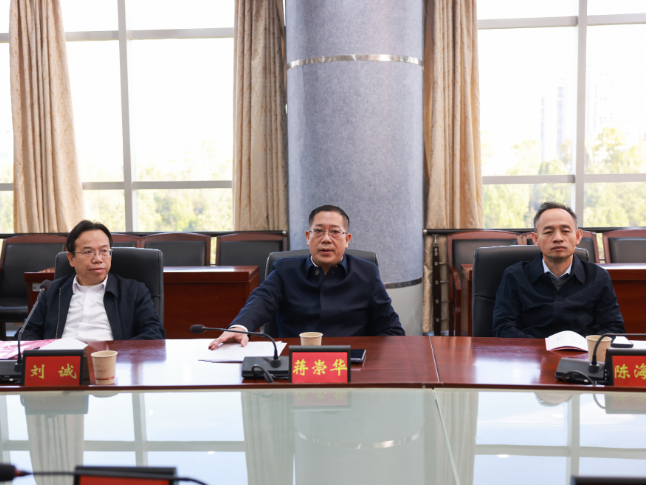 祁阳市委书记蒋崇华走访市人大常委会、市政府、市政协机关