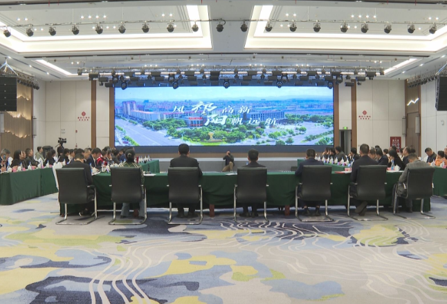 湖南（祁阳）纺织产业发展对接会召开