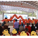 永州冷水滩:重阳暖意浓 孝老情更切