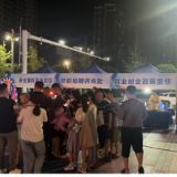 冷水滩:金秋招聘促就业 五维聚力暖民心