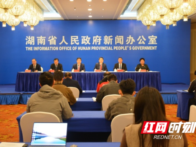 湖南“十四五”答卷系列主题新闻发布会永州专场举行