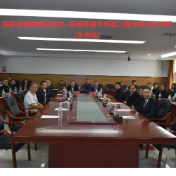 永州市中心医院举办国家级继续教育项目暨县域疼痛专科能力建设项目培训班(永州站)