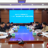 蒋强先带队赴江华开展市“十五五”规划编制(草案)征集意见调研